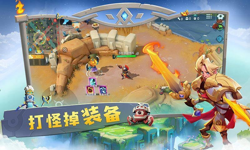 代号V游戏纯净版图3