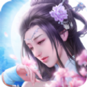 紫青双剑合体修仙手机正版