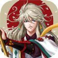 京都伏魔录游戏正版