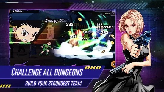 NenMaster免费版图3