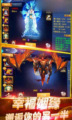 代号联盟游戏完整版图3