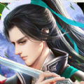 盘古仙道游戏最新版