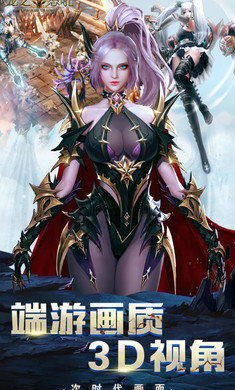 代号精灵游戏官方版