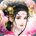 醉相思免费原版