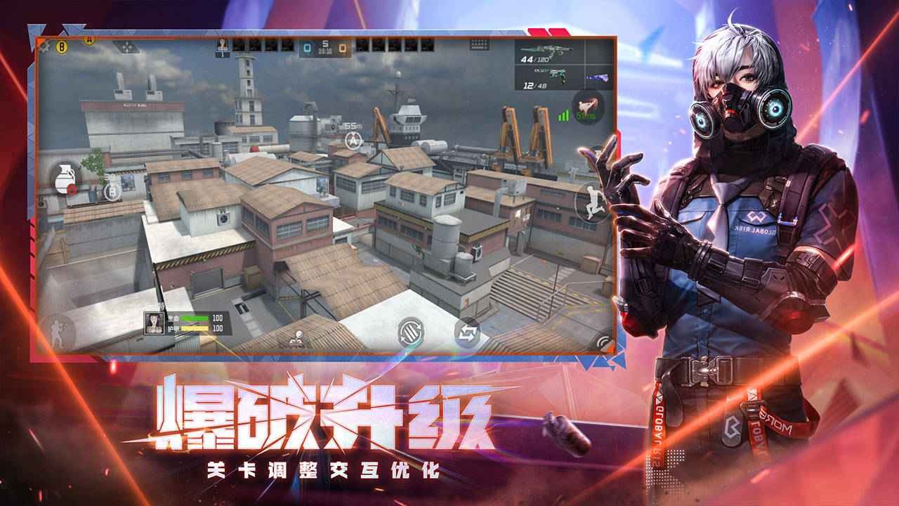穿越火线火线盛典版图5