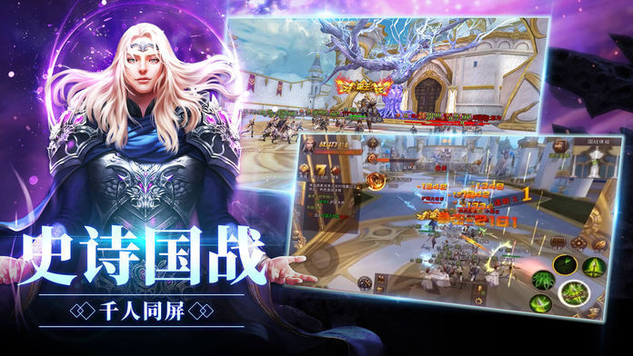 梦幻殿堂游戏无广告版图2