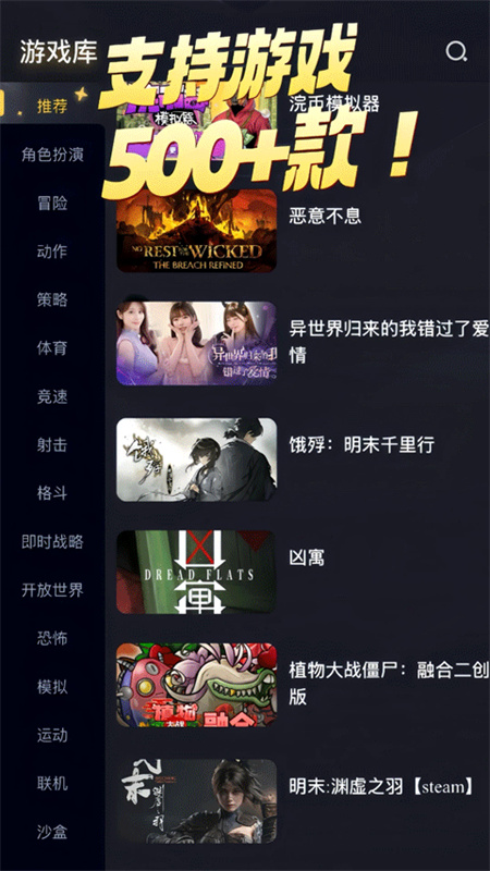 Go云原版图4