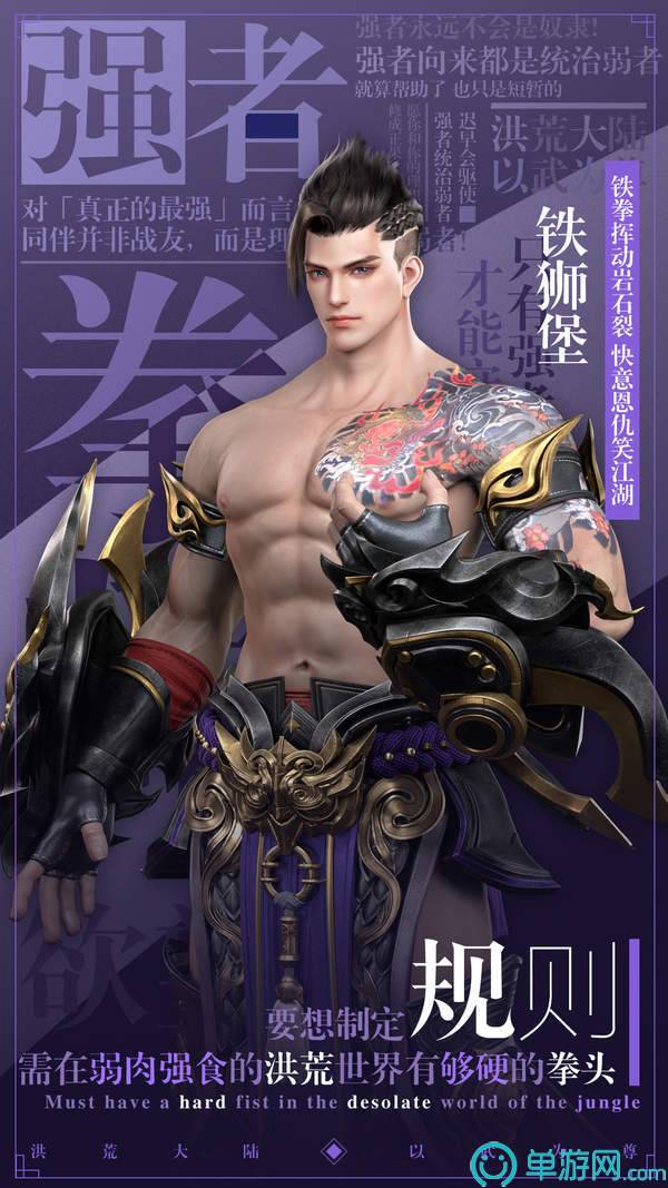 星云纪