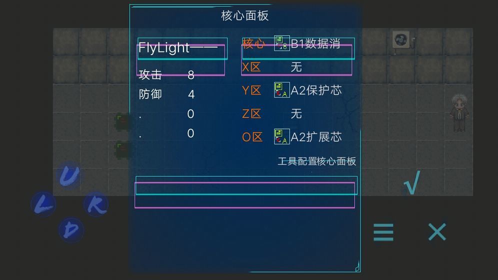 Code AI 2手游免费版