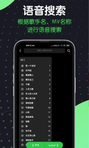 Sinzar手机最新版图4