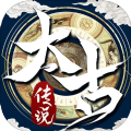 太古封魔传说游戏无广告版