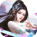 诛天逍遥诀手游版