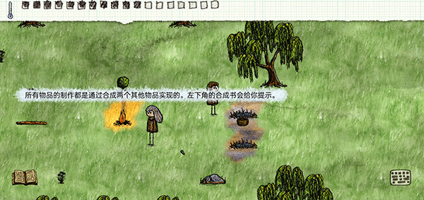 一小时人生国际服无广告版