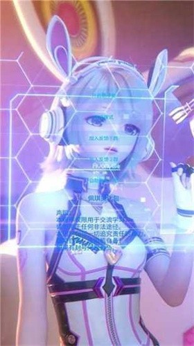 佩琪美化框架手机版图2