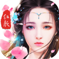 天姬变之九尾天狐正版
