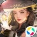 罗刹之境游戏完整版