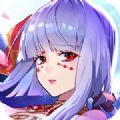 鬼姬之刃安卓版