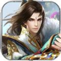 江湖问剑录游戏纯净版