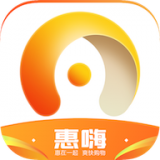 惠嗨免费版