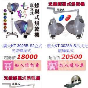 天天美材原版图3