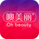 噢美丽手机正版