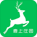 鹿上庄园手机免费版