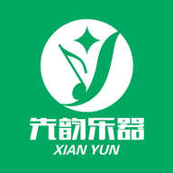 先韵乐器正版