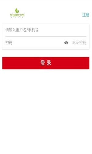嗨爱乐通用版图3
