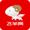 飞羊手机正版