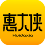 惠大侠直装版