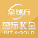 全球行K金正版