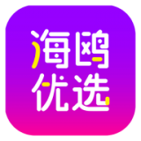 海鸥优选官方正版