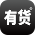 Yoho!Buy有货官方最新版
