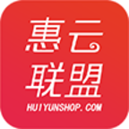 惠云联盟直装版