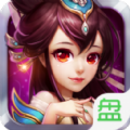 梦幻天宫手机最新版