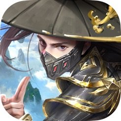 万剑重生录手游版