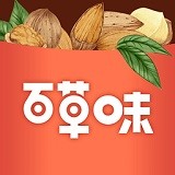 百草味无广告版