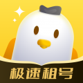 飞鸟租号免费版 V2.7.5