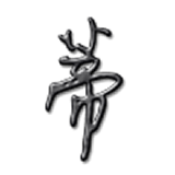 蒂斯网正版