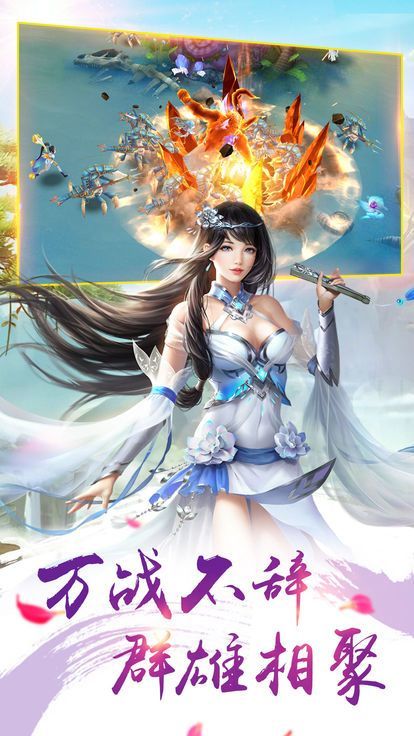 太乙之第九仙门游戏完整版图2