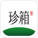 翡翠珍箱手机版