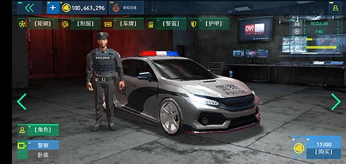 警局模拟器免广告版(2)