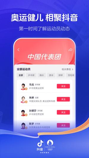 国外版图3