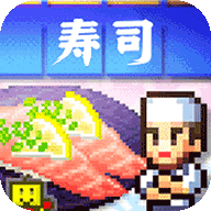 海鲜寿司物语手游无广告版