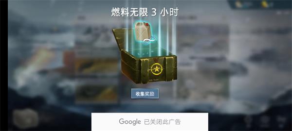 二战前线模拟器2026通用版截图4