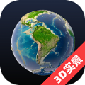 3D全景看世界官方版