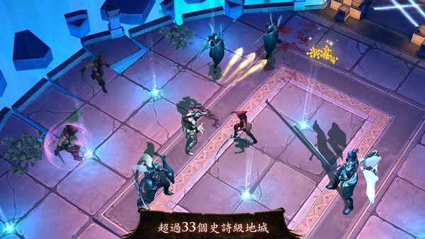 地牢猎手4游戏官方版图2