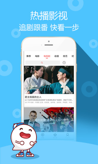 超级视频(2)