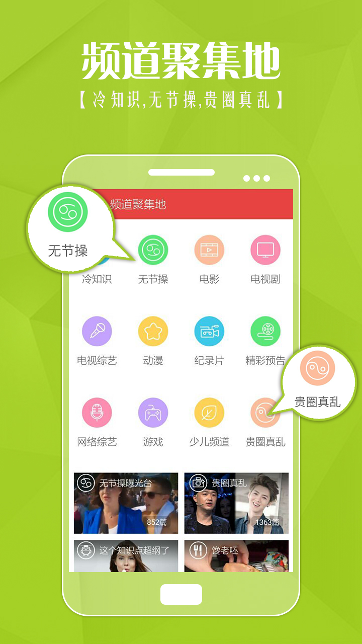 快手视频提取器(1)