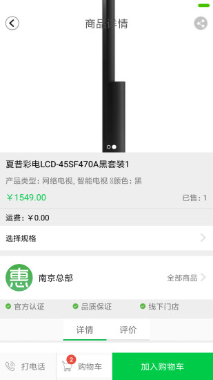 千亩大叔(4)